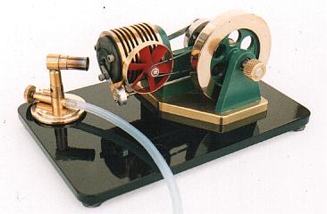 Sideshaft Vacuum Engine
                                      photo